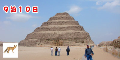 エジプト個人旅行バハレイヤオアシス
